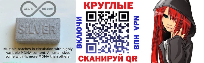 Купить  Махачкала  ЭКСТАЗИ louis Vuitton 