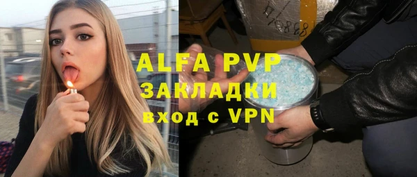 мдма Карпинск