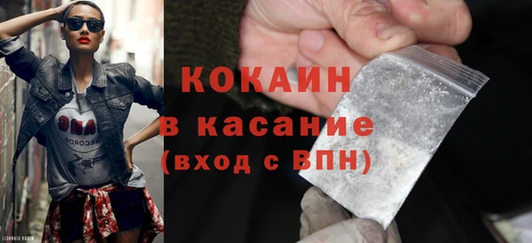 MDMA Premium VHQ Карталы