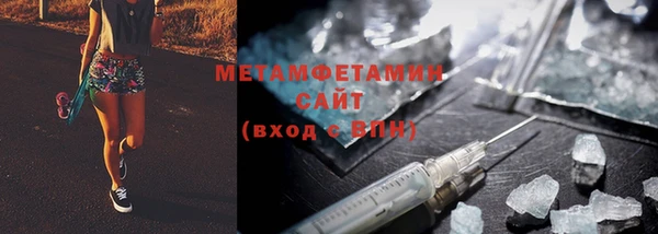 MDMA Premium VHQ Карталы