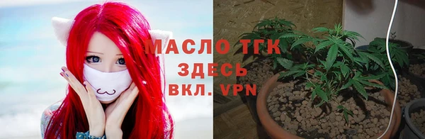 ALPHA PVP Касимов