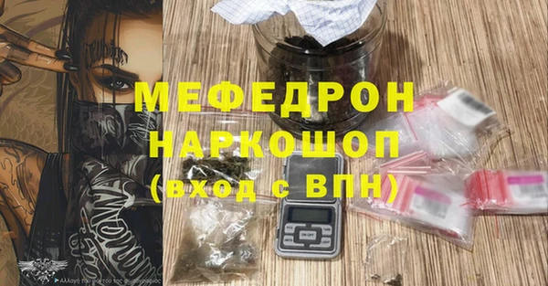 MDMA Premium VHQ Карталы