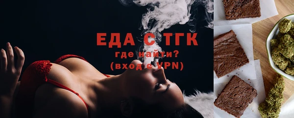 MDMA Premium VHQ Карталы