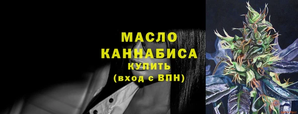 мдма Карпинск