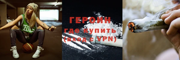 MDMA Premium VHQ Карталы