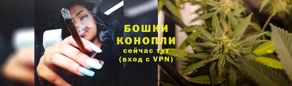 мдма Карпинск