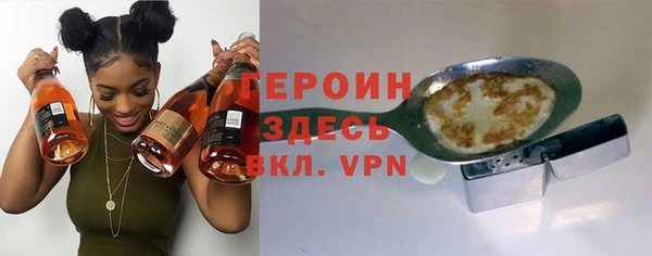 мдма Карпинск