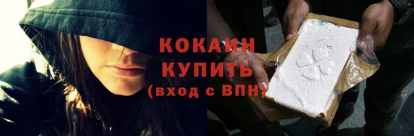 мдма Карпинск