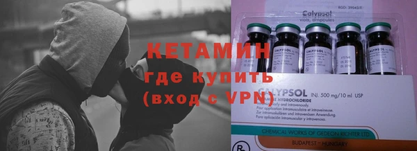 MDMA Premium VHQ Карталы
