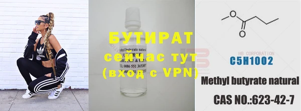 мдма Карпинск