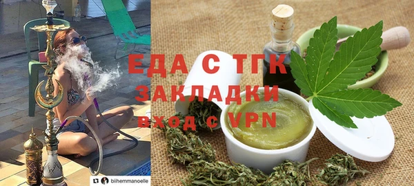 MDMA Premium VHQ Карталы