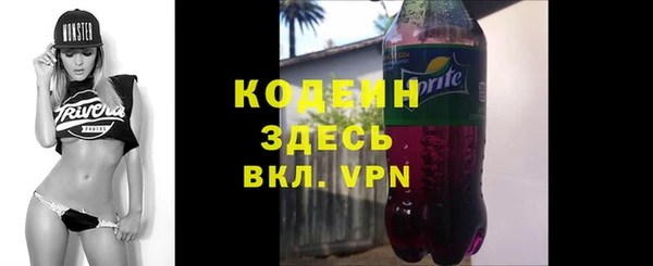 MDMA Premium VHQ Карталы