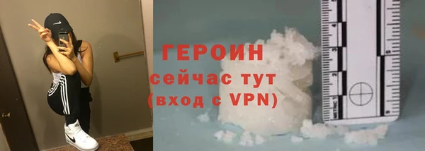 ALPHA PVP Касимов