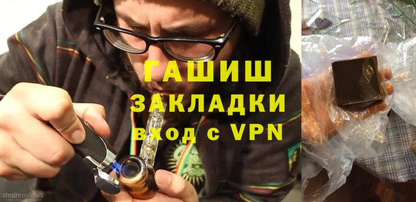 MDMA Premium VHQ Карталы