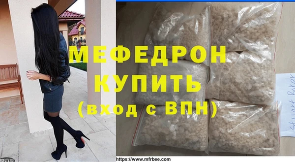 MDMA Premium VHQ Карталы