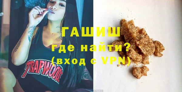 MDMA Premium VHQ Карталы