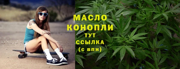 MDMA Premium VHQ Карталы