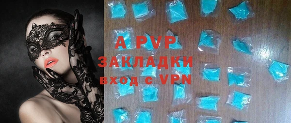 мдма Карпинск