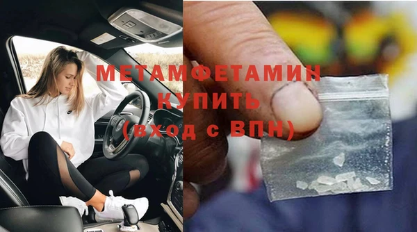 MDMA Premium VHQ Карталы