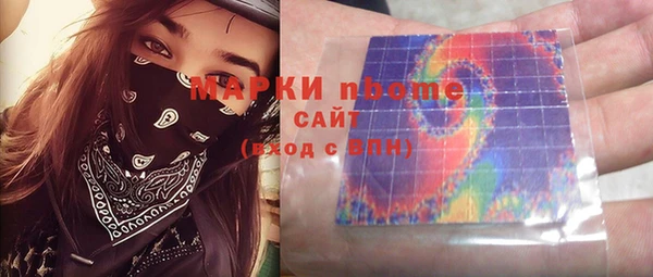мдма Карпинск