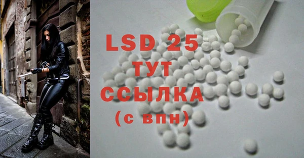 MDMA Premium VHQ Карталы