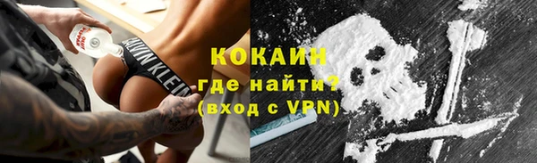 MDMA Premium VHQ Карталы