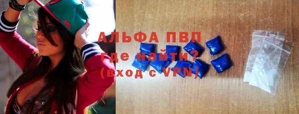 MDMA Premium VHQ Карталы